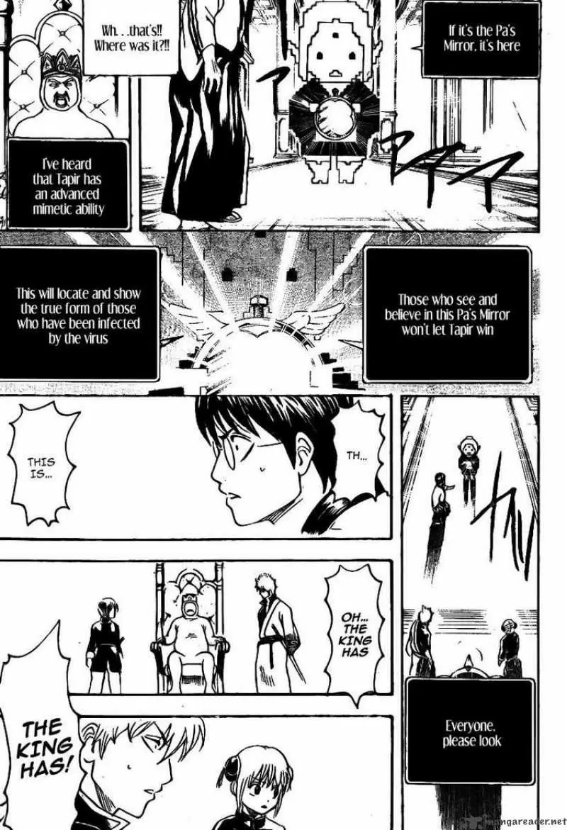 Gintama capítulo 248, página 7
