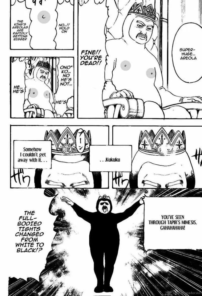 Gintama capítulo 248, página 8
