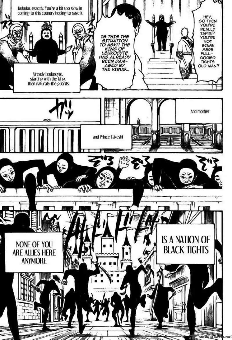 Gintama capítulo 248, página 9