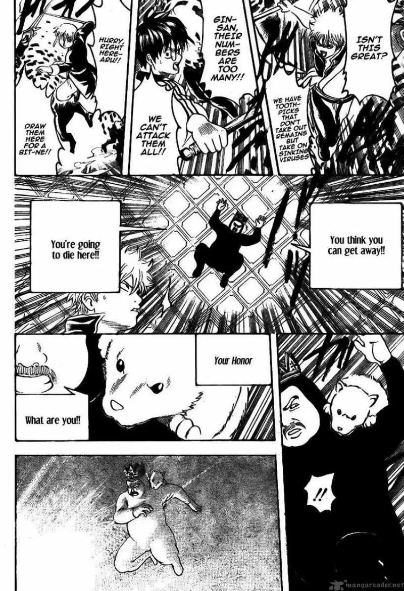Gintama capítulo 248, página 12