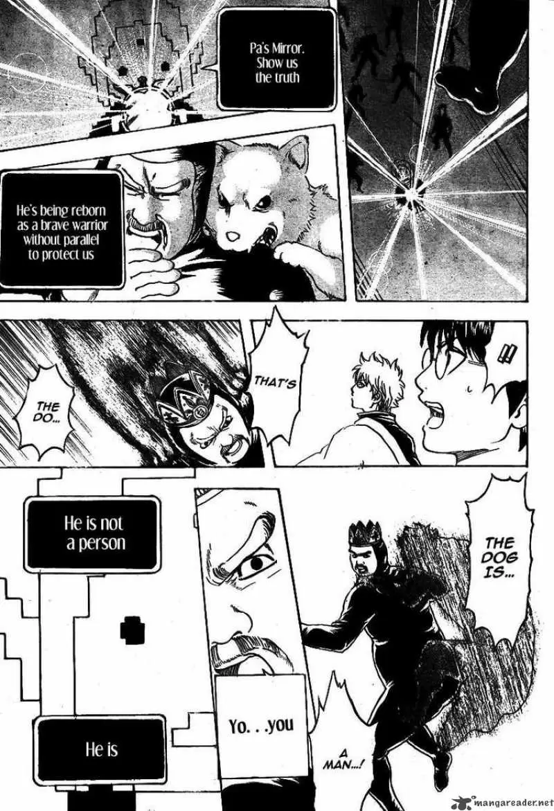 Gintama capítulo 248, página 13