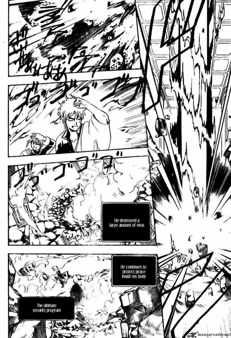 Gintama capítulo 248, página 14