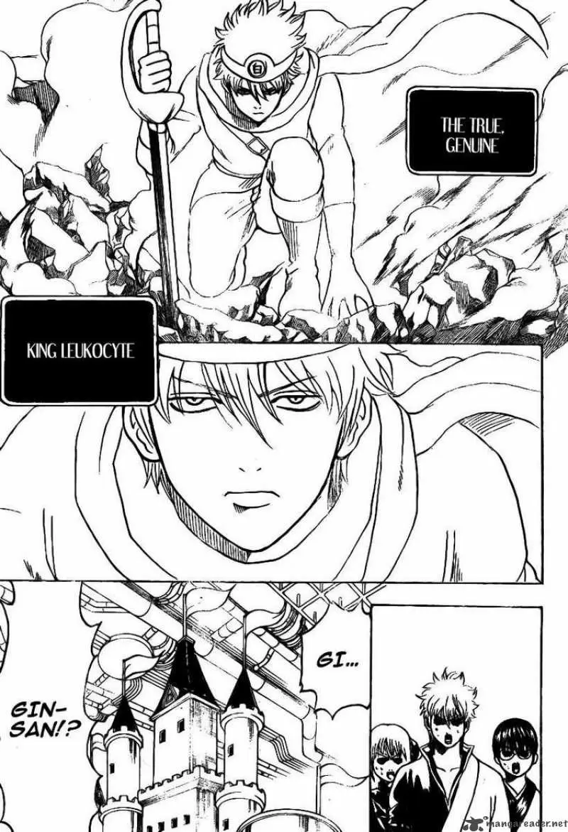 Gintama capítulo 248, página 15