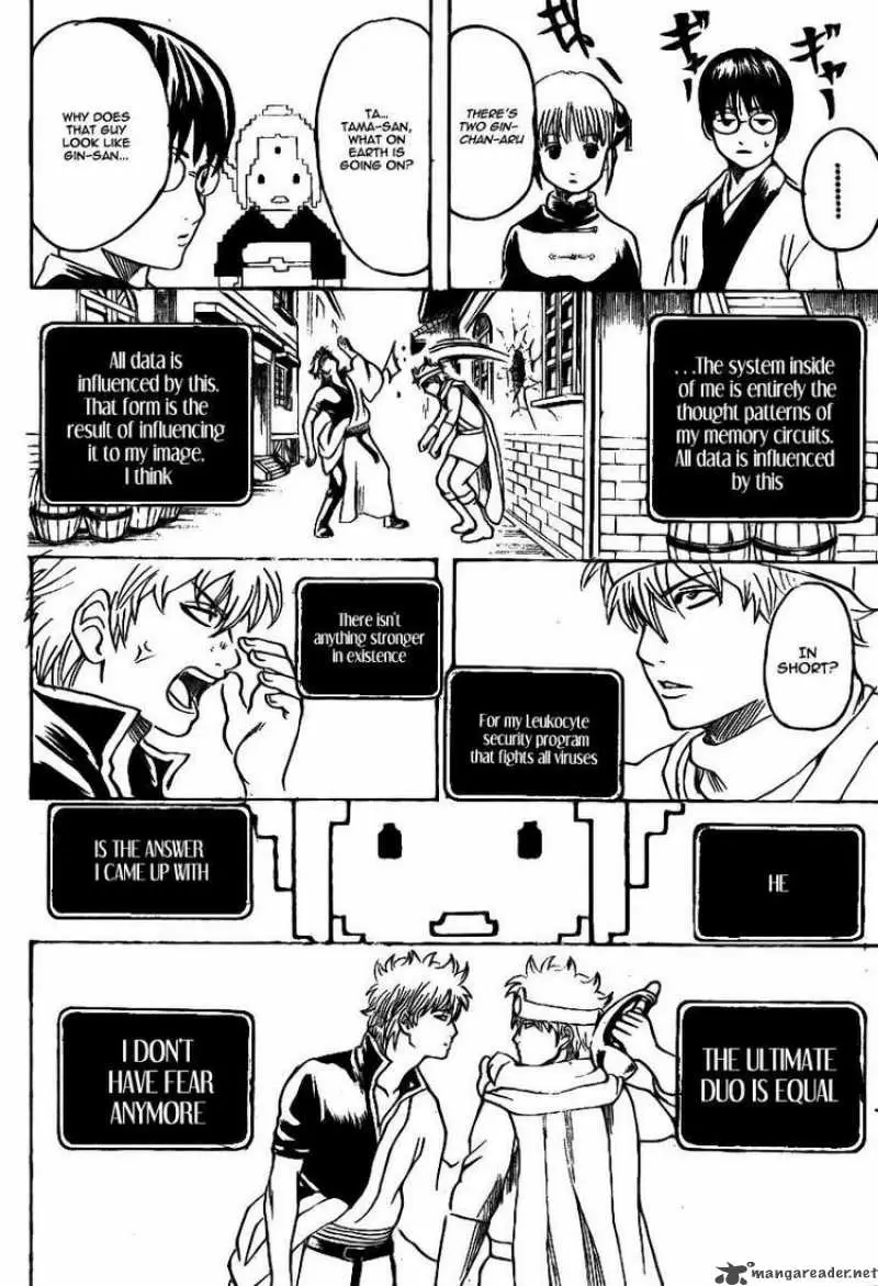 Gintama capítulo 248, página 18