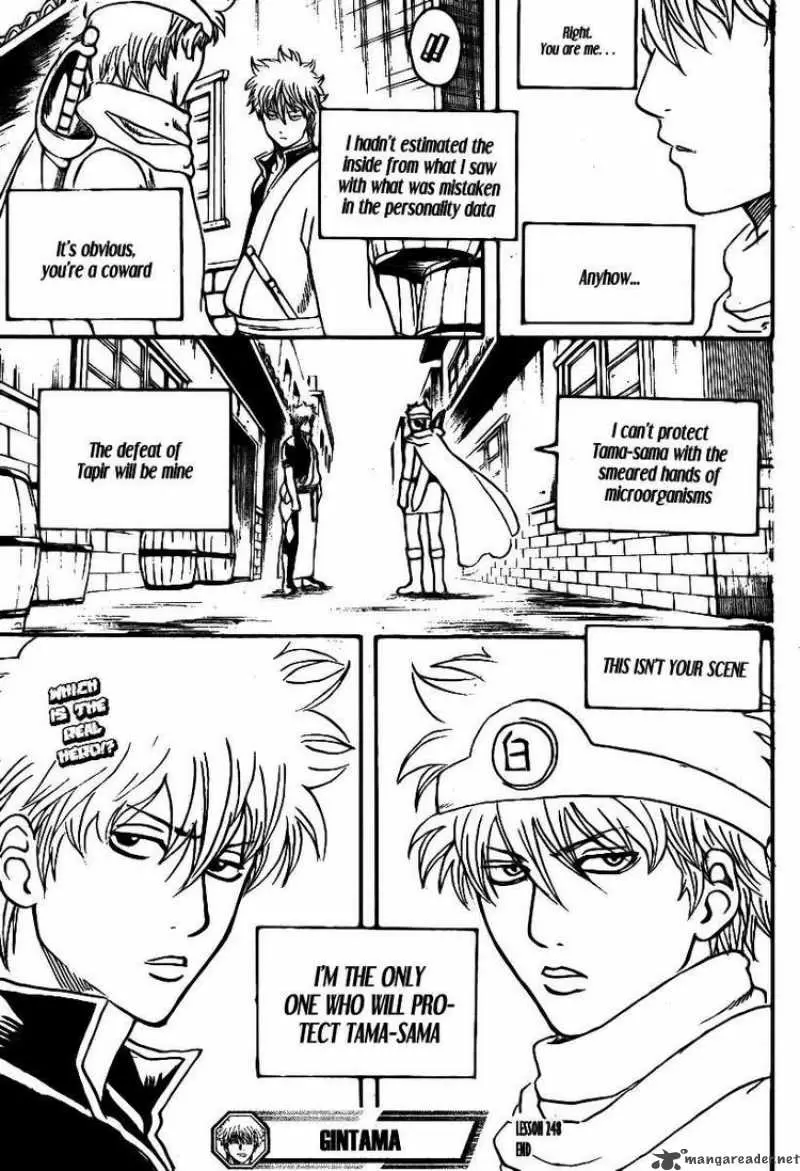 Gintama capítulo 248, página 19