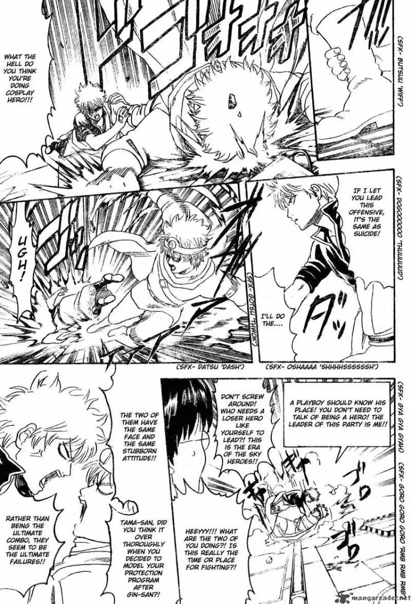 Gintama capítulo 249, página 7