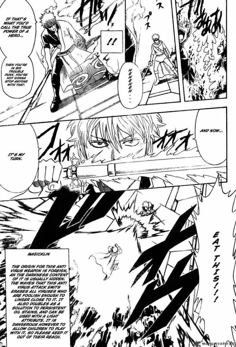 Gintama capítulo 249, página 9