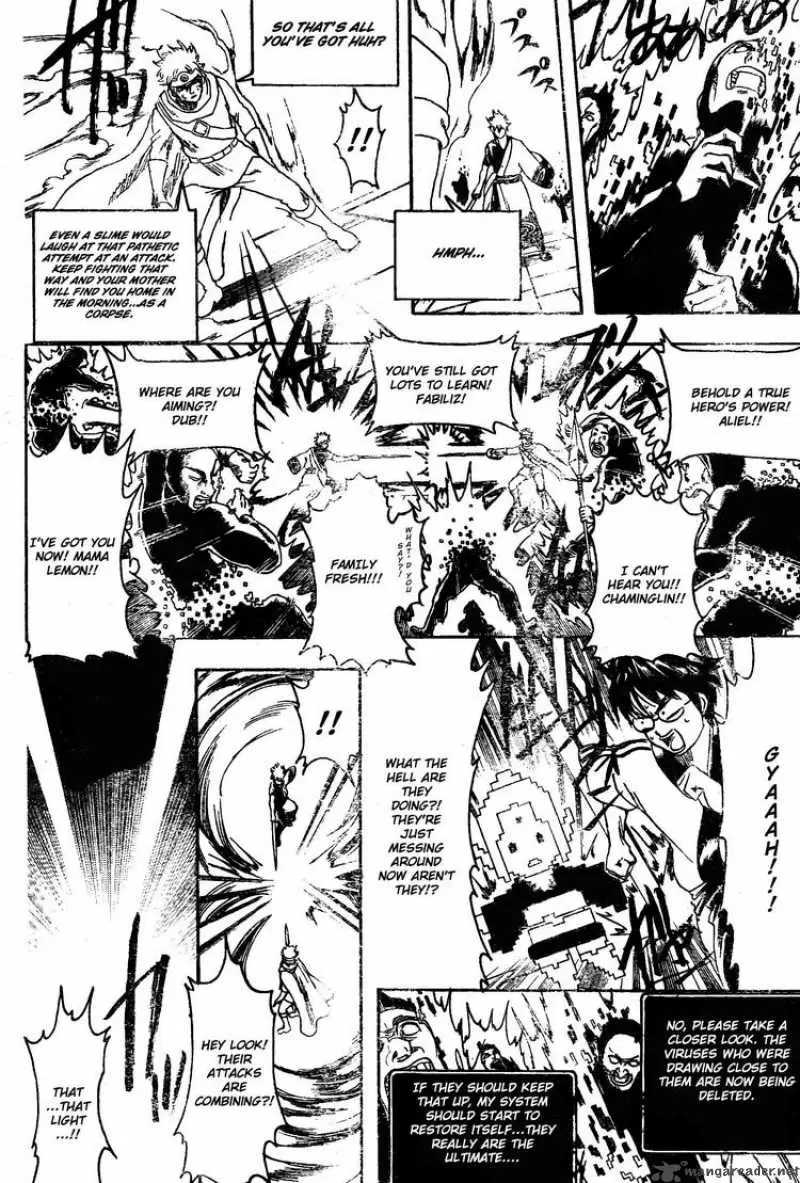 Gintama capítulo 249, página 10