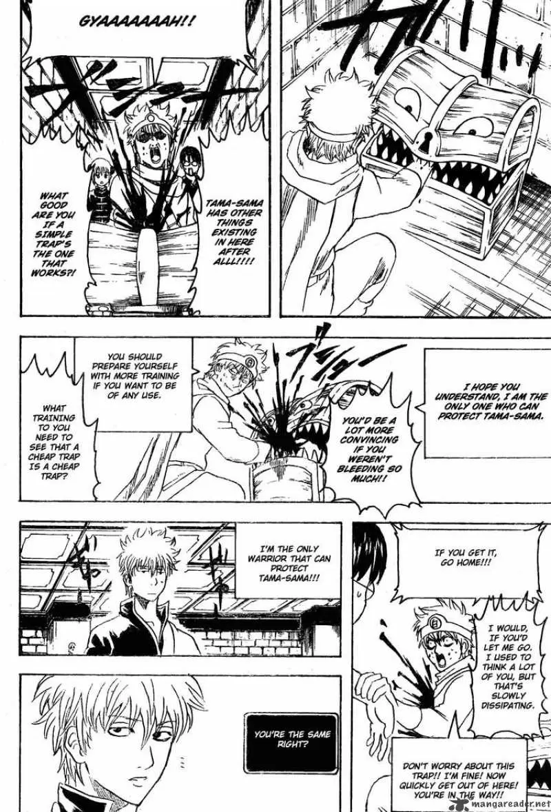 Gintama capítulo 249, página 14