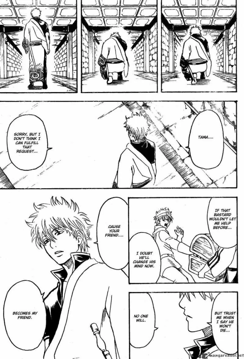 Gintama capítulo 249, página 17