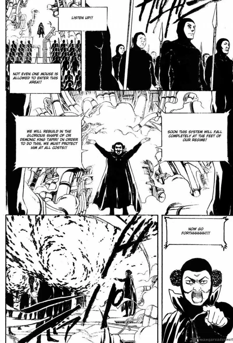 Gintama capítulo 249, página 18