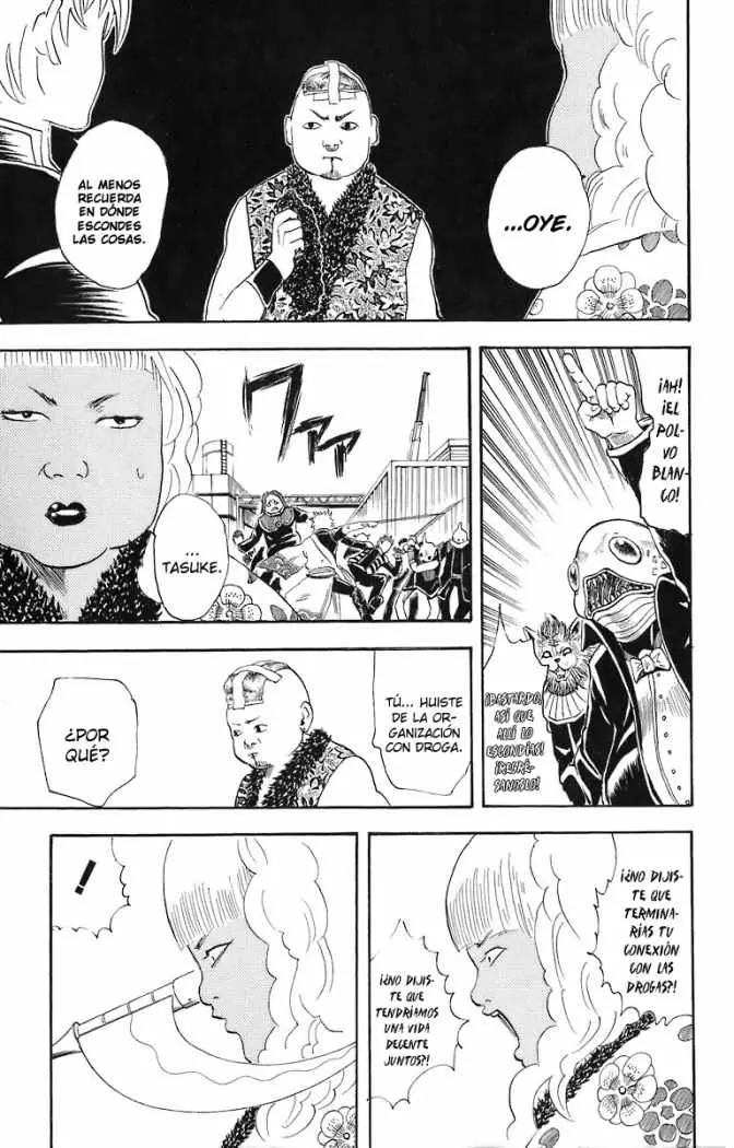 Gintama capítulo 25, página 13
