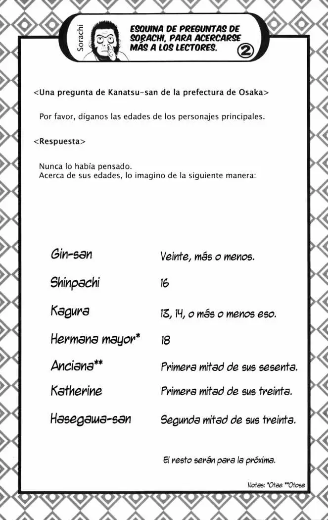 Gintama capítulo 25, página 20