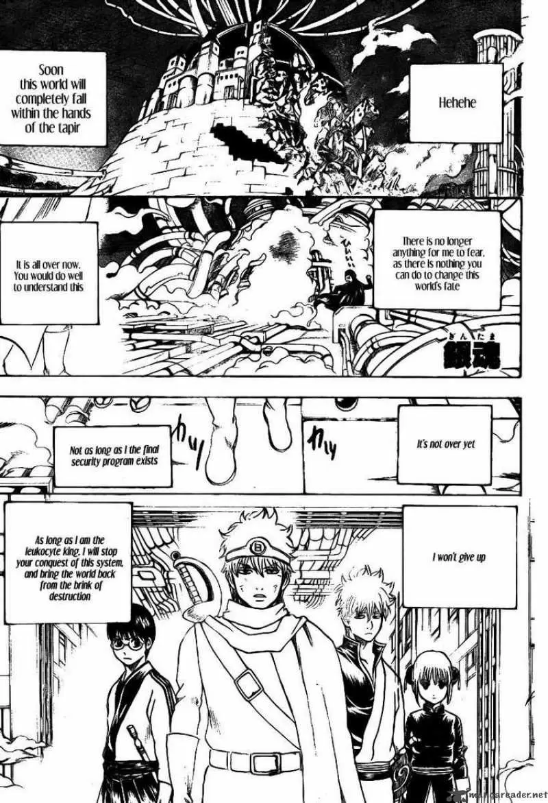 Gintama capítulo 250, página 1