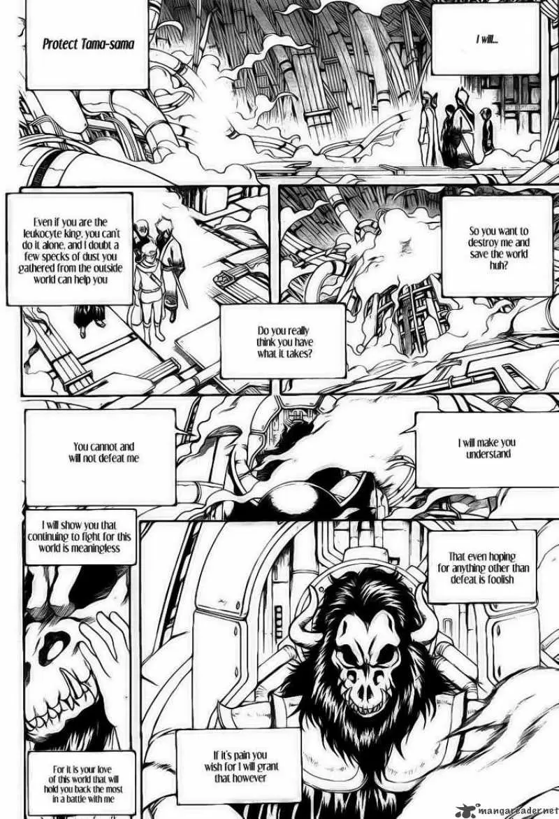 Gintama capítulo 250, página 2