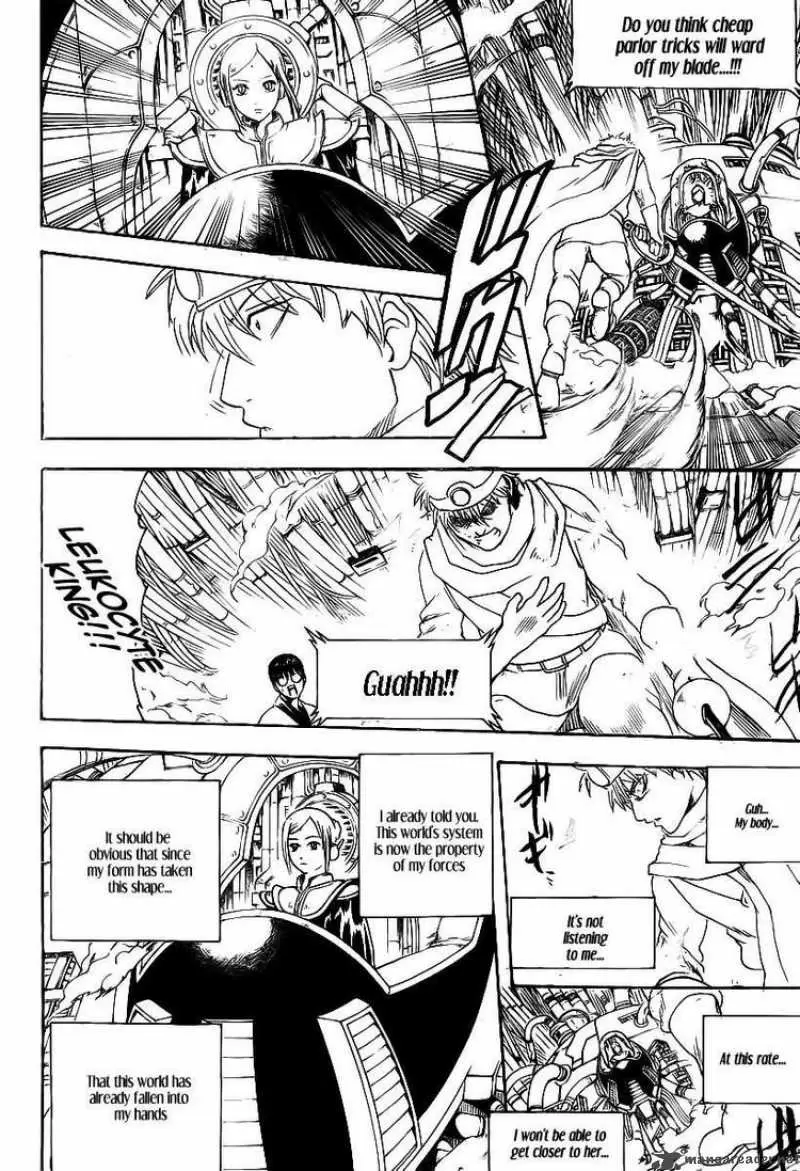 Gintama capítulo 250, página 4