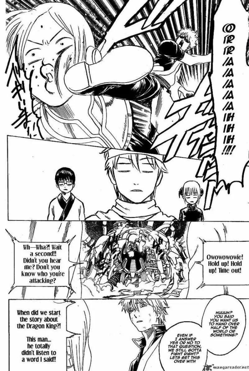 Gintama capítulo 250, página 6