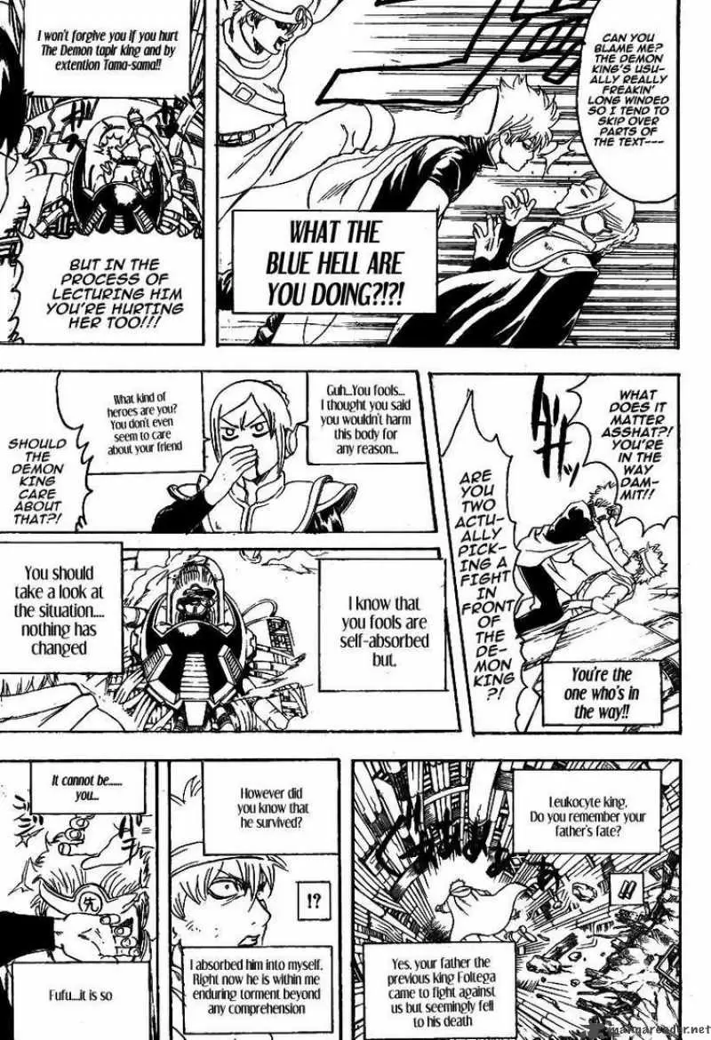 Gintama capítulo 250, página 7