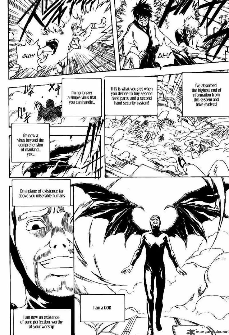 Gintama capítulo 250, página 10