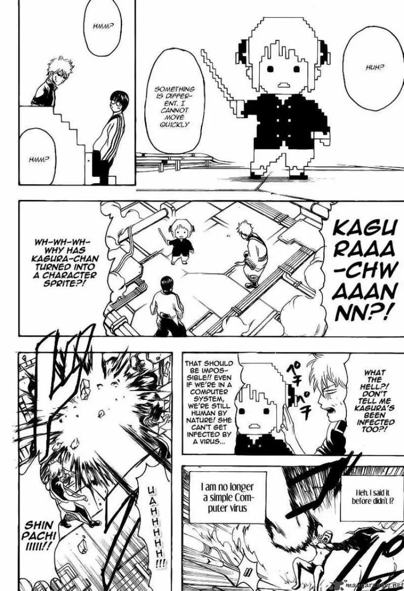Gintama capítulo 250, página 12
