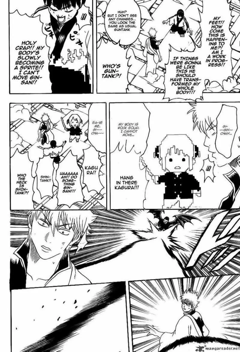 Gintama capítulo 250, página 14