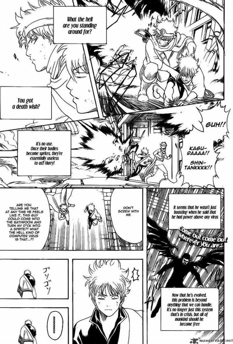 Gintama capítulo 250, página 15