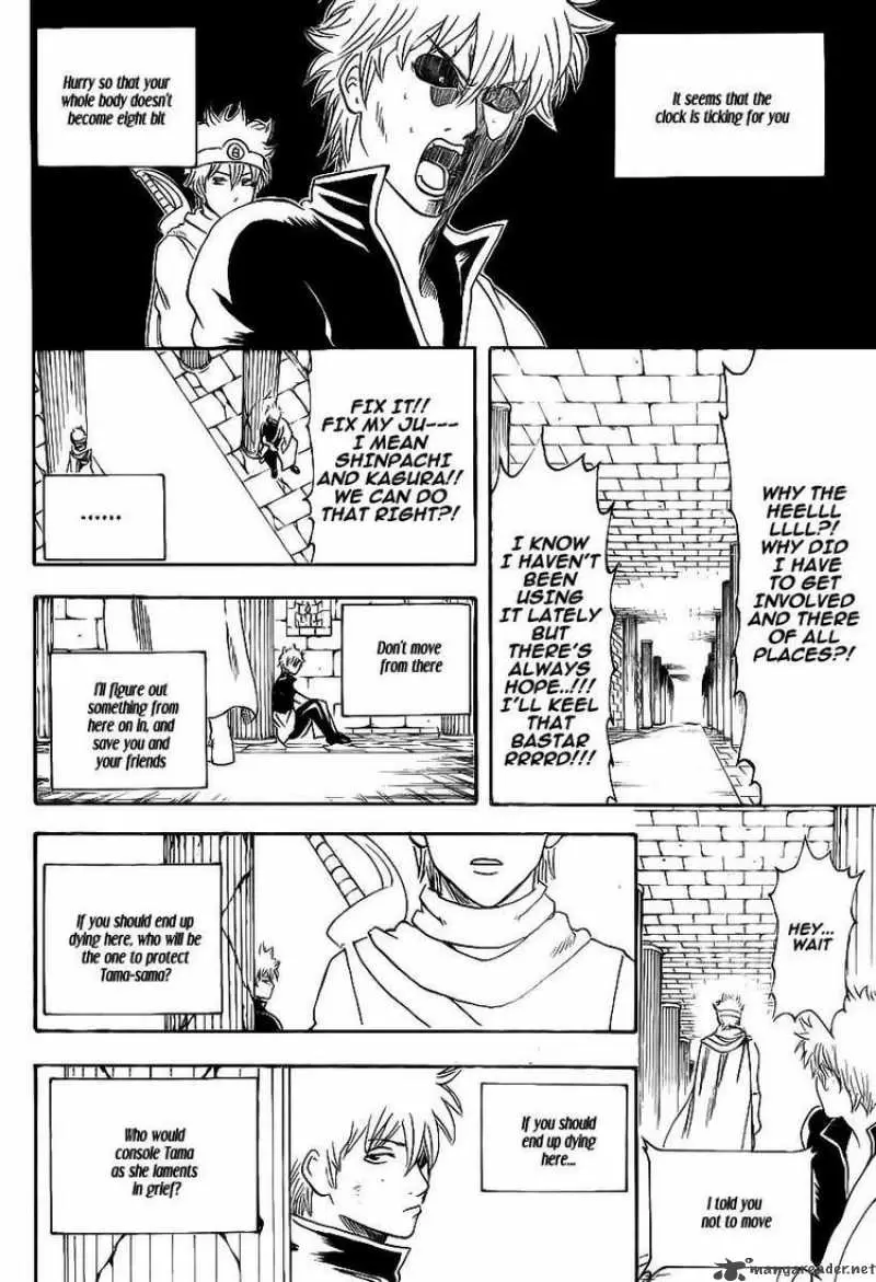 Gintama capítulo 250, página 16
