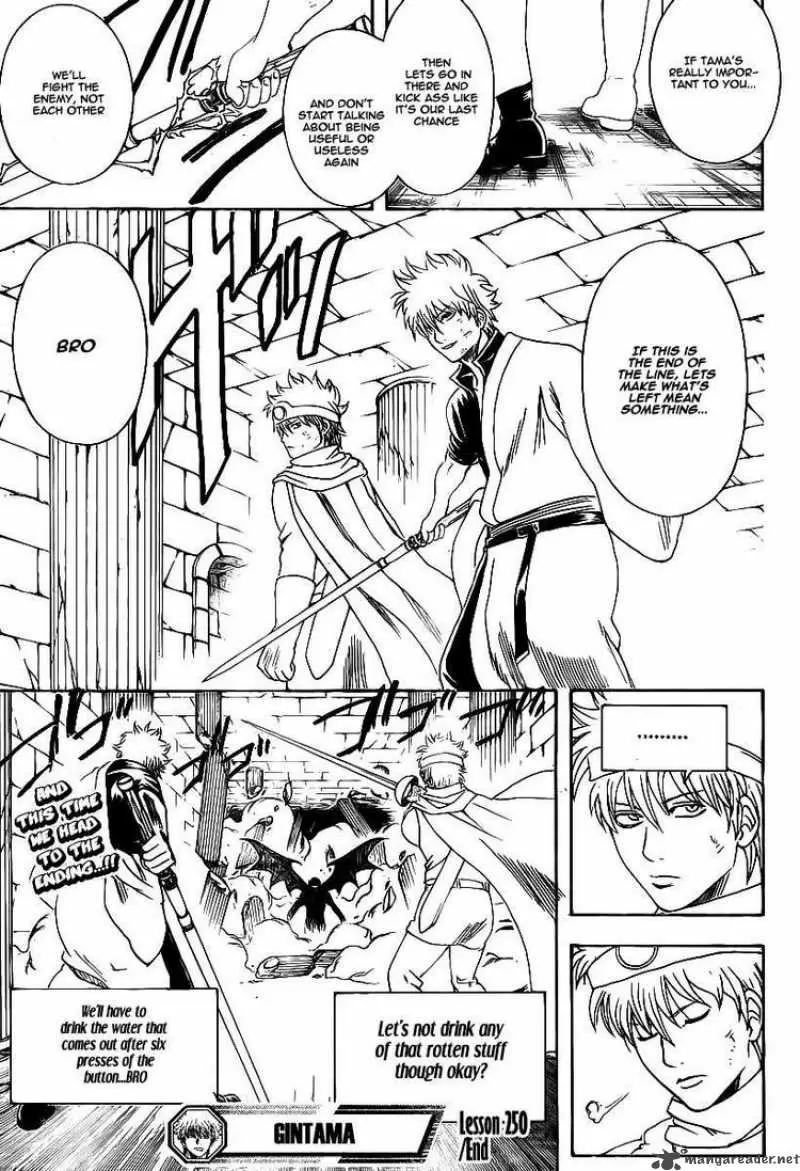 Gintama capítulo 250, página 19