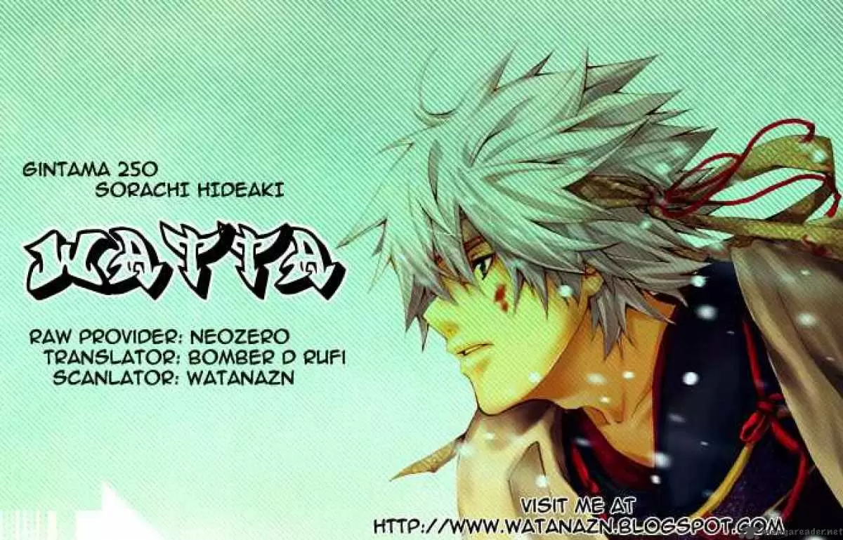 Gintama capítulo 250, página 20