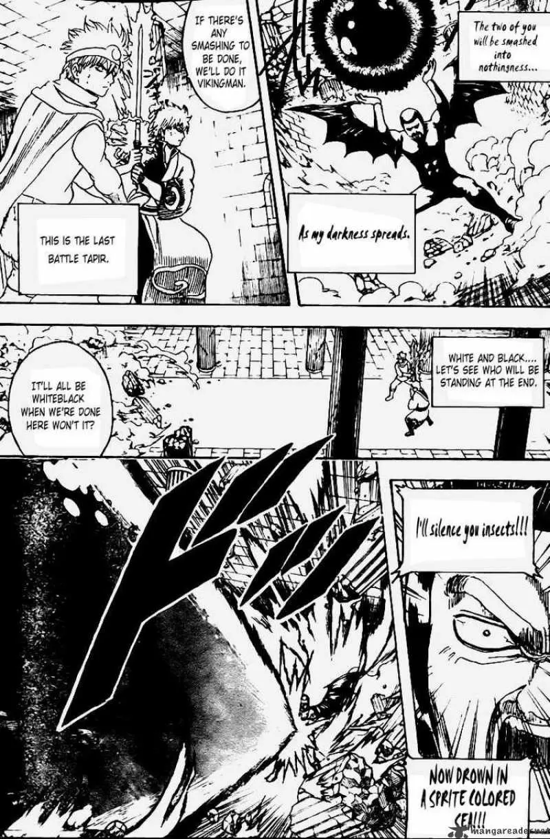 Gintama capítulo 251, página 3