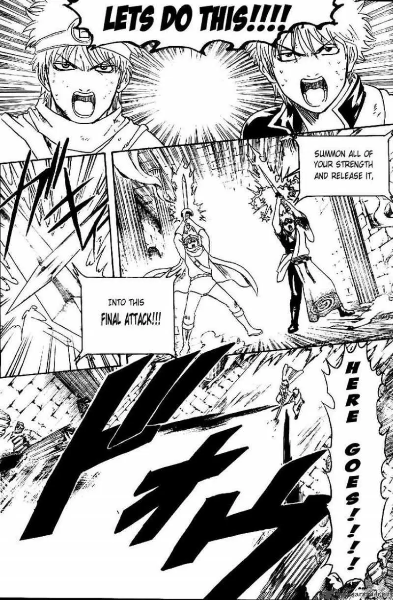 Gintama capítulo 251, página 4