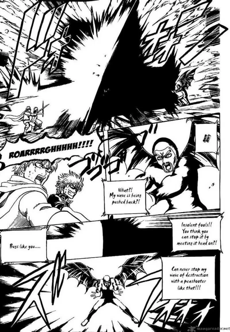 Gintama capítulo 251, página 5