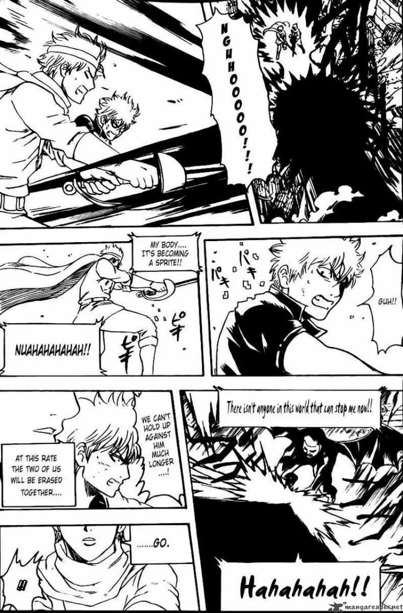 Gintama capítulo 251, página 6