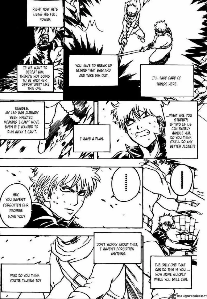 Gintama capítulo 251, página 7