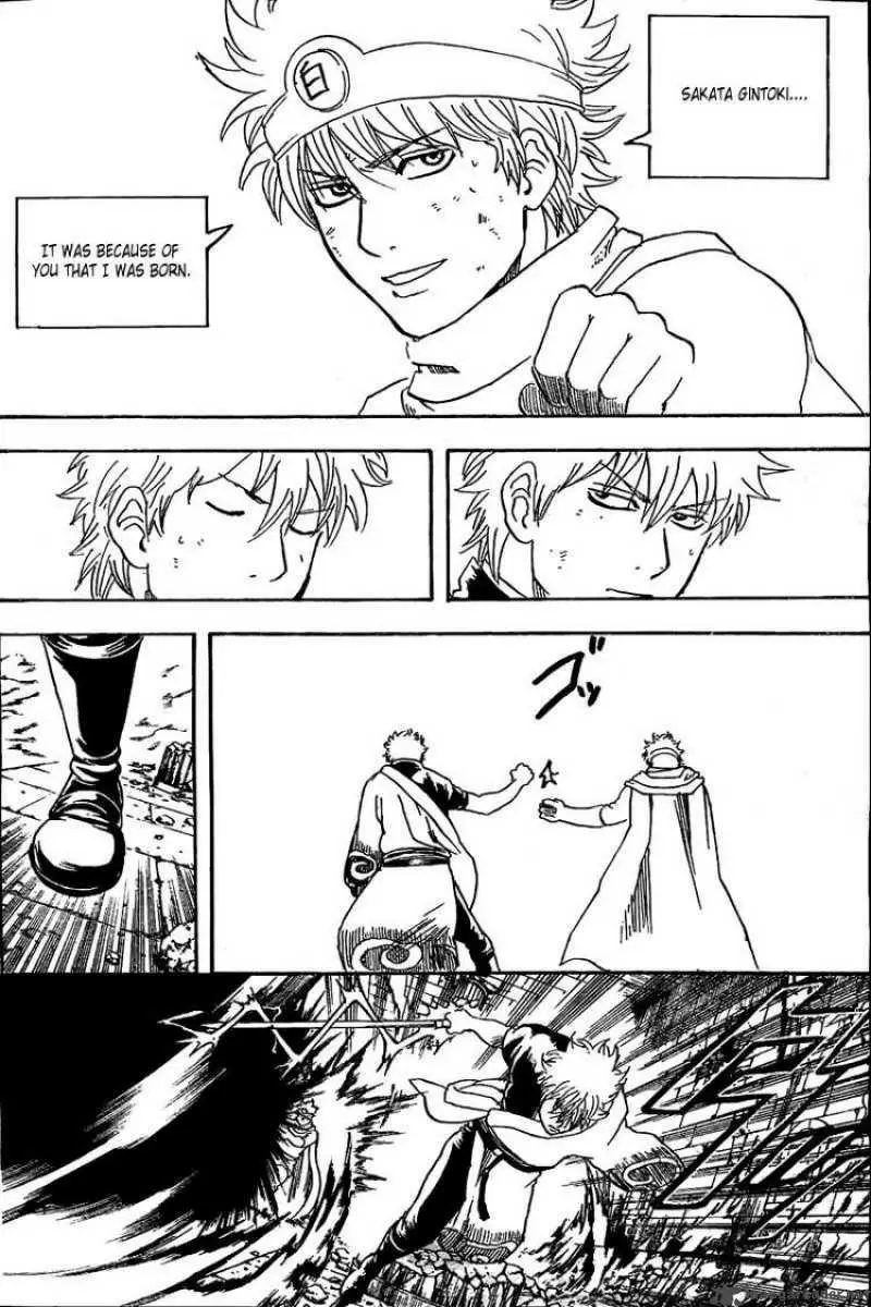Gintama capítulo 251, página 8