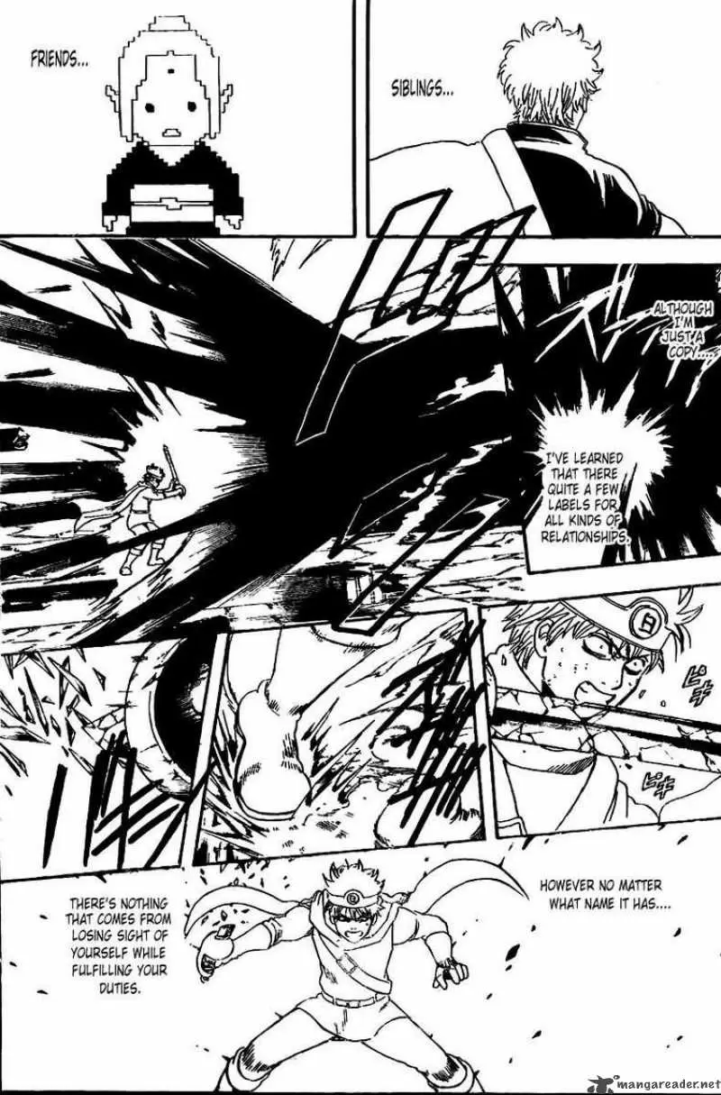 Gintama capítulo 251, página 9