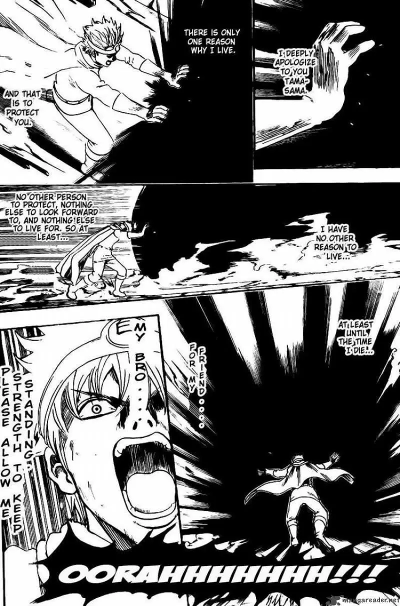 Gintama capítulo 251, página 10