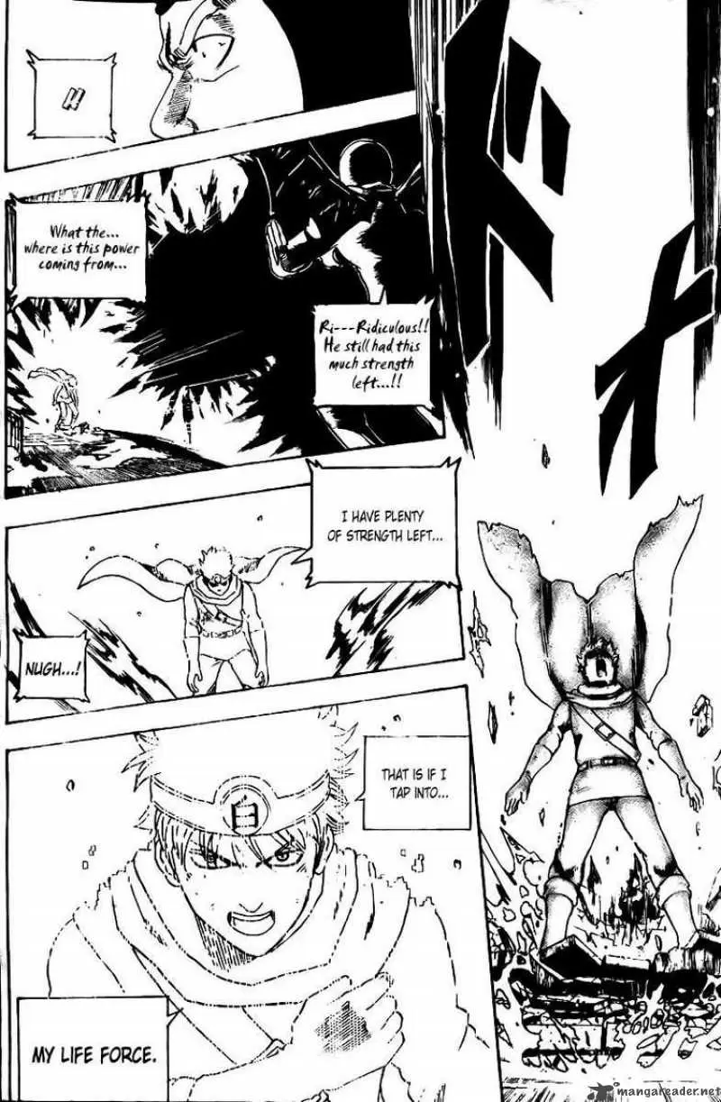 Gintama capítulo 251, página 11