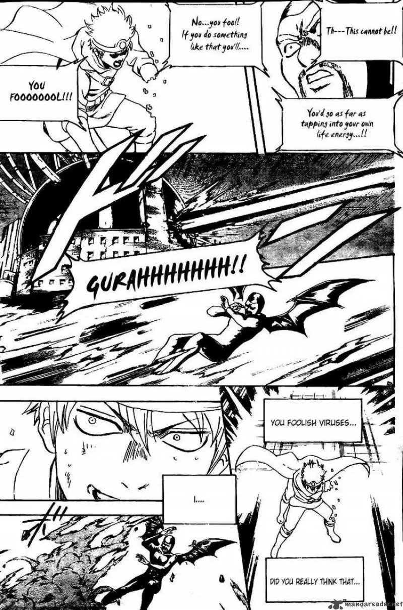 Gintama capítulo 251, página 12
