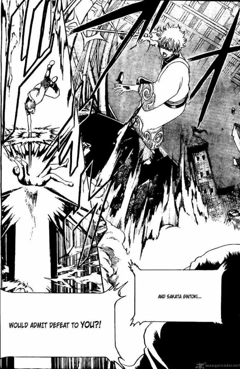 Gintama capítulo 251, página 13