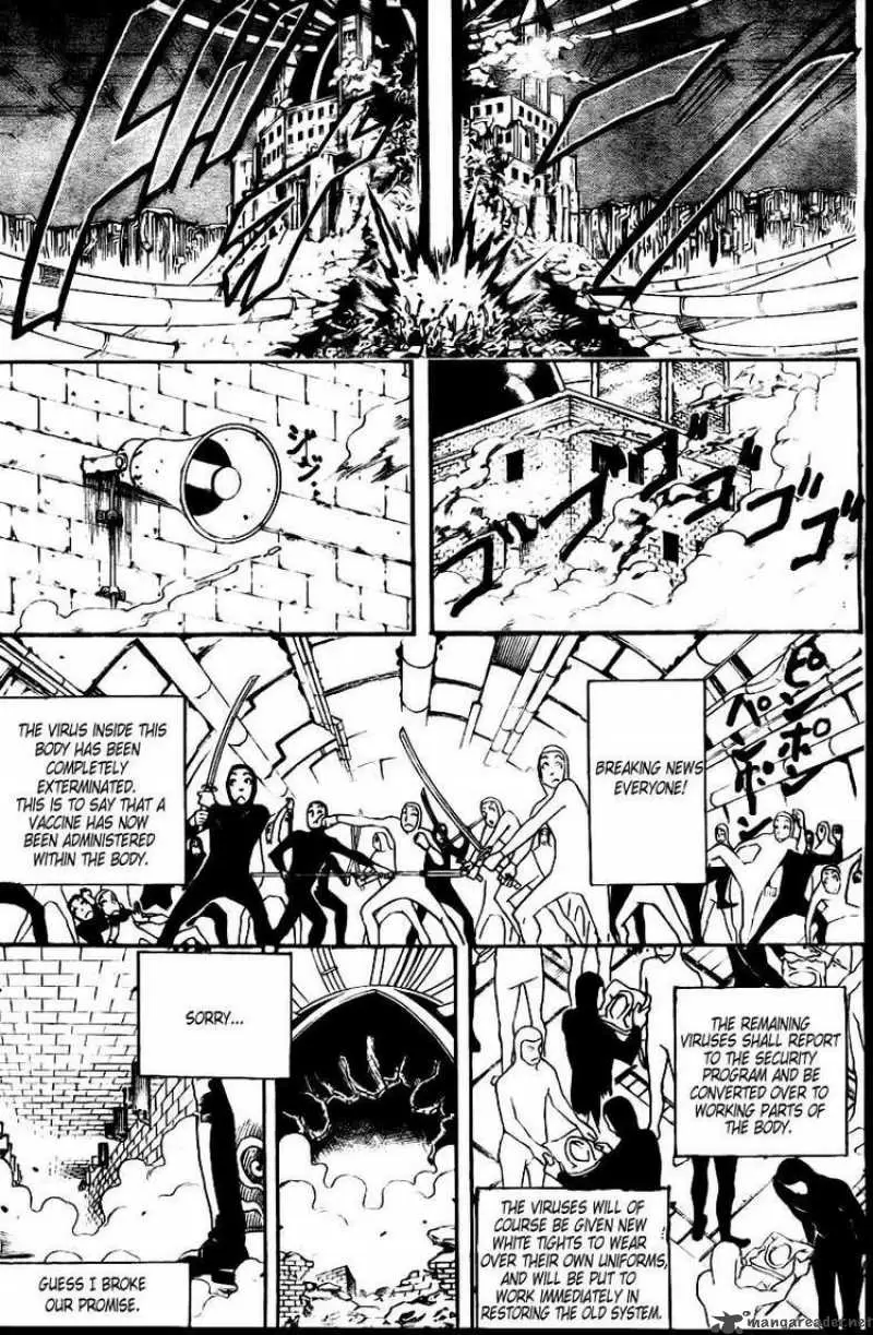 Gintama capítulo 251, página 14