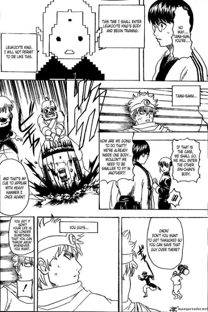 Gintama capítulo 251, página 18