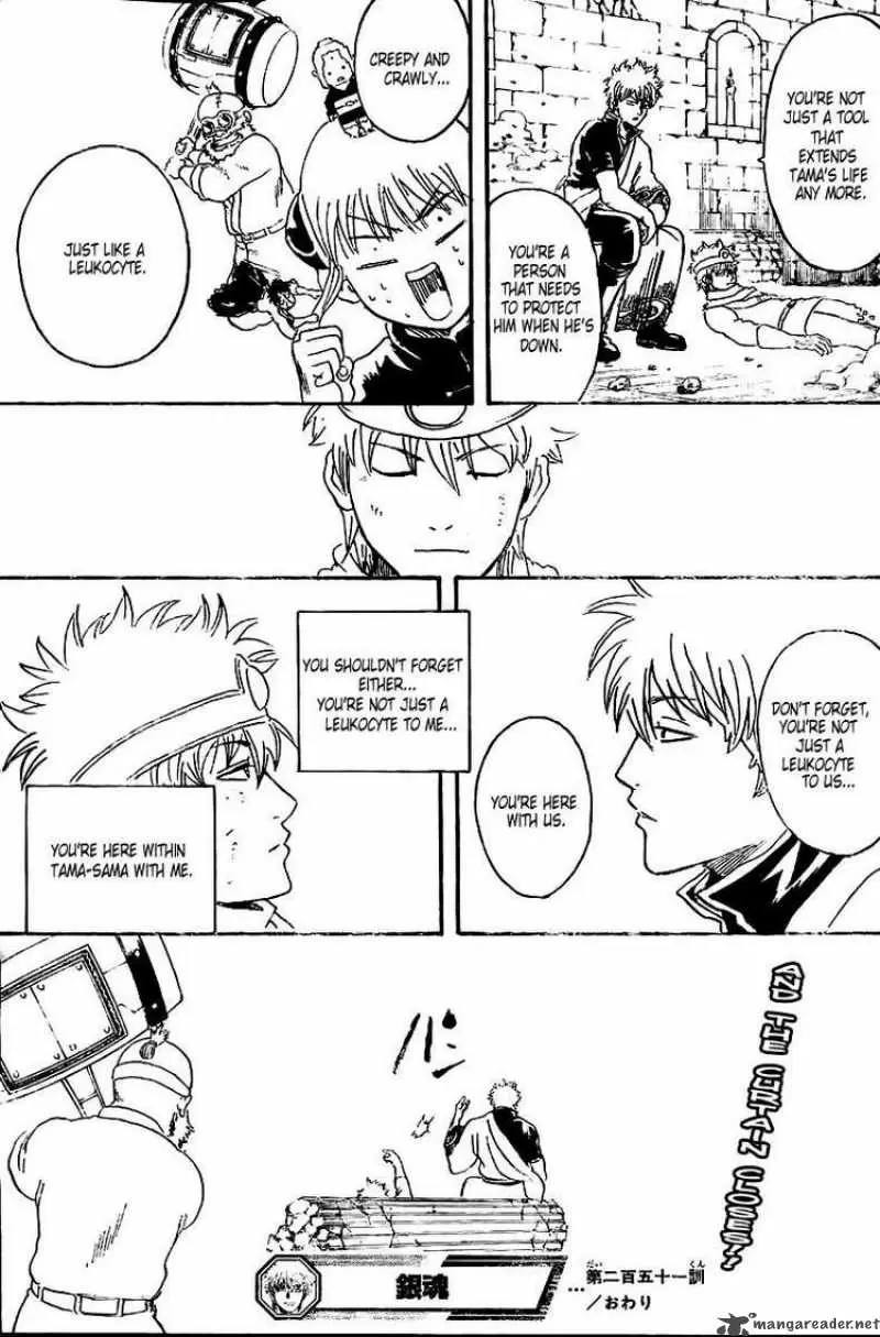 Gintama capítulo 251, página 19