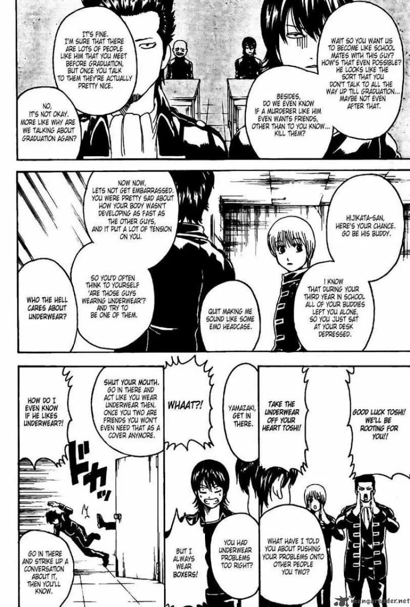 Gintama capítulo 252, página 4