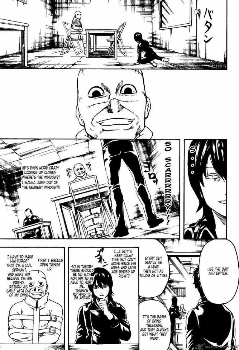 Gintama capítulo 252, página 5