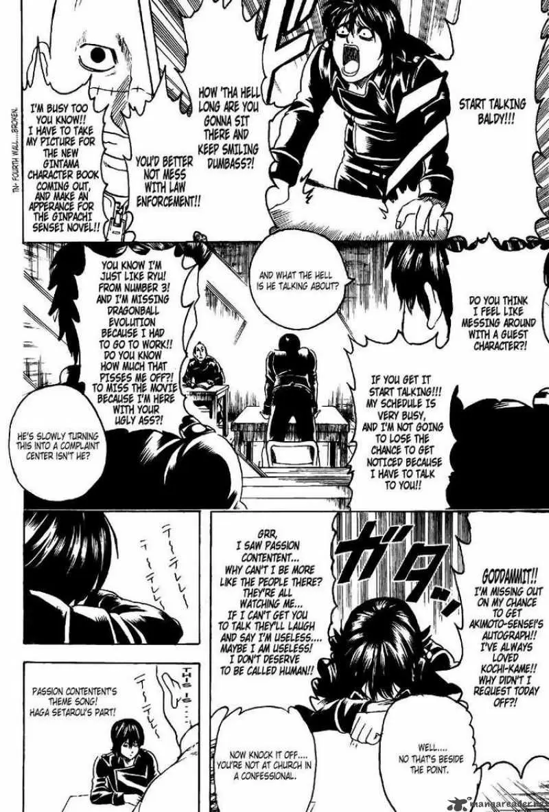 Gintama capítulo 252, página 6