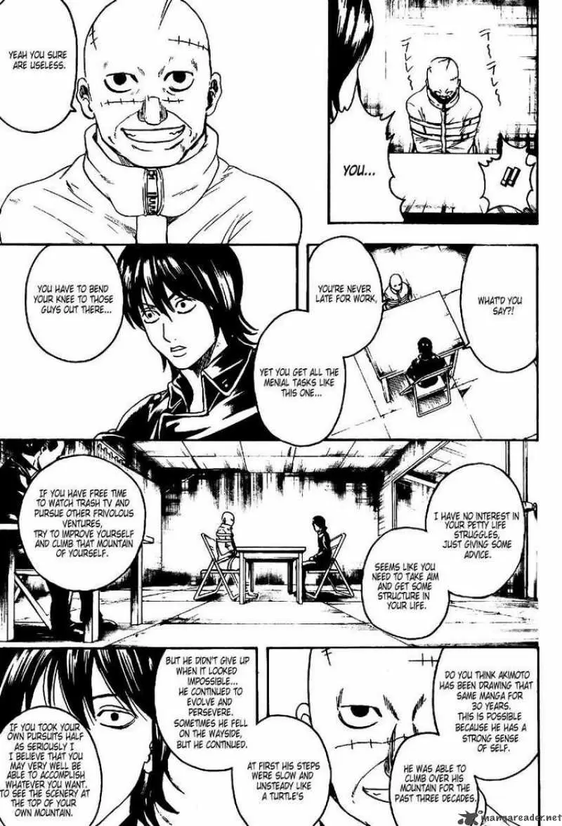 Gintama capítulo 252, página 7
