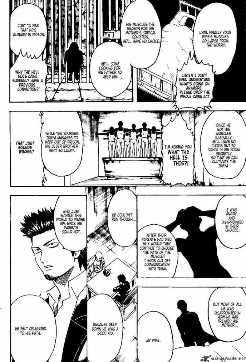 Gintama capítulo 252, página 10