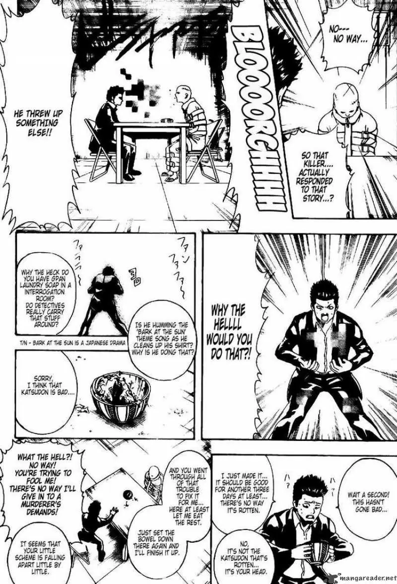Gintama capítulo 252, página 12