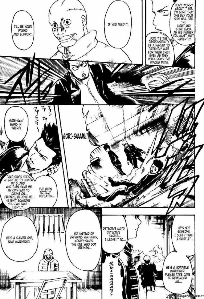 Gintama capítulo 252, página 13
